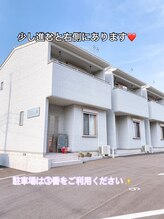 エレナ 伊勢崎(Ele'na)/