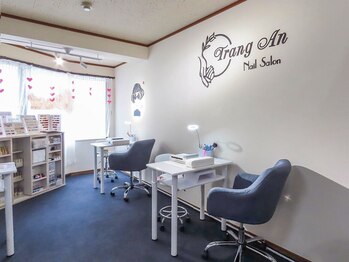 チャン アン 新宿(Trang An)の写真/【幅広い年代に愛される人気サロンの系列店が東新宿に☆】大好きを詰め込んだお気に入りの指先に♪