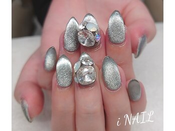 アイネイル(iNAIL)/