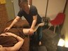 ≪タイオイル下半身集中≫腰から足先まで60分　8,500円