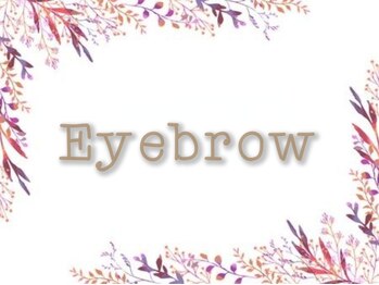 リアン 浅草店(Rian)/