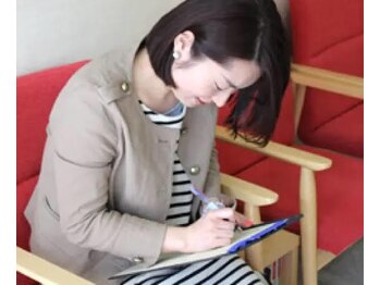 大川カイロプラクティックセンター みたか西久保整体院/カルテの記入