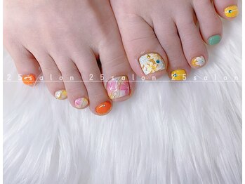 ニゴサロン(25Salon)/