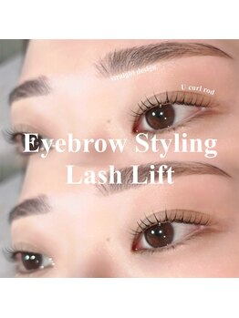 シック ギフトセンダイイースト(CHIC GIFT SENDAI EAST)/【仙台/まつ毛パーマ×美眉】