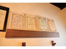 サロン ド シンデン(Salon de SHINDEN)/数々のディプロマ