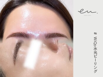 エム(eM.)/Wiqo水光ピーリング1回施術例