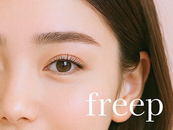 フリープ(freep)の写真/≪最先端のアイブロウメニュ-登場!!≫第一印象を左右する「眉」は圧倒的な分析力が自慢の"freep"にお任せ☆