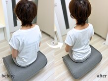 エーアール(AR)/【Before/After】