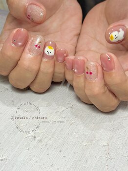 【持込デザインフリーコース】