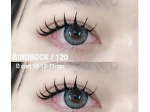 アリー(AREY)/バインドロック