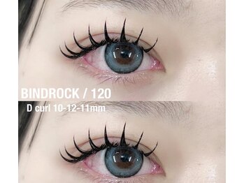 アリー(AREY)/バインドロック