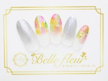 パラジェル・フィルイン導入店　LUKE NAIL Ginza【ルークネイルギンザ】/カジュアルデザイン