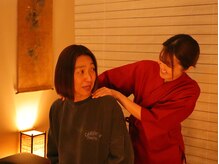 サンリラクゼーション 秦野店/施術後