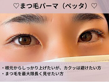 オゾンレメディ(O3remedy)/