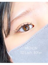 ミニョン(MIGNON)/3Ｄラッシュ80束