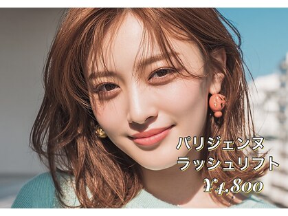 ルースグラシアス(Luz GRACIAS)の写真