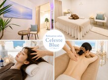 セレストブルー 福岡 大橋(Celeste Blue)