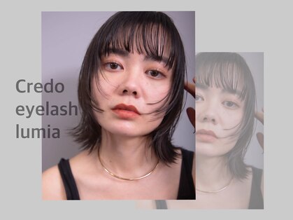 クレド アイラッシュ ルミア(Credo eyelash LuMia)の写真