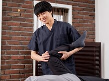 ありんこ鍼灸整骨院