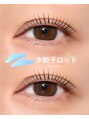 アン アイサロン ノワール(UNE eyesalon Noir)&nbsp;立ち上げストレートデザイン