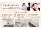 パールホワイトニングサロン 平塚店の写真