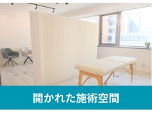 オステオパシー整体院 テツヤズ/施術スペース