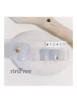 リリフリー(riri Free)/フット サンプル
