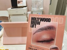 ビクシー(vixxcy)/HBL導入店です