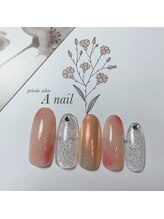 エースネイル(A nail)/定額デザイン【シンプルコース】