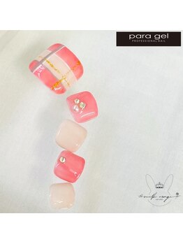 ミルクウサギ 三宮店(MILK USAGI)/12月パラジェルフット定額