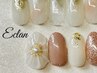 【NAIL】人気No１◆初回オフ無料◆定額ミディアムアートコース ￥6980,￥7980