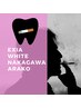 ★タバコを吸うかた向け★口臭とホワイトニング40分ロングコース