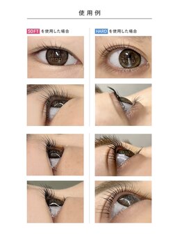 トータルビューティサロン シェリ(cheri)/まつ毛パーマデザイン