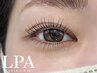 【韓国式LEPIAラッシュ上下】セット割 通常¥11000 美容液2種類付き