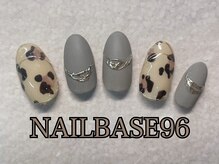 ネイルベースキュウロク(NAILBASE96)/ヒョウ柄ネイル