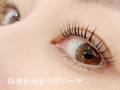 デイジーラッシュ 大阪駅前第3ビル店(Daisy Lash)の写真