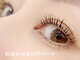 デイジーラッシュ 大阪駅前第3ビル店(Daisy Lash)の写真