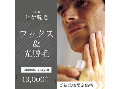 スプランドゥール(Splendeur)の写真