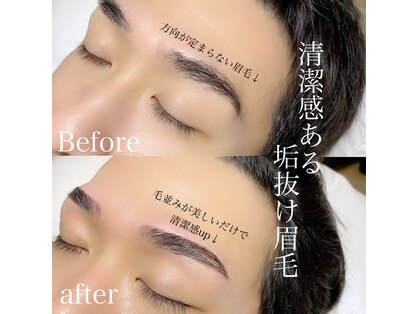 フィーネアイ 柏(Fi -Ne eye)の写真