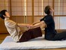 【冬場体が重い/全身疲れ】全身SENライン解放タイ古式マッサージ150分