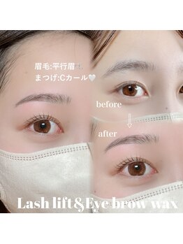 LINBELLE 豊明店 マツエク/まつ毛パーマ/アイブロウ【4月上旬 NEW OPEN(予定)】/似合わせまつげパーマ&美眉WAX