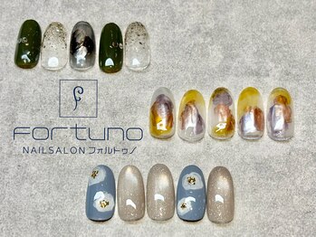 【Miku担当】限定デザイン