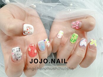 ジョジョネイル(JOJOネイル)/