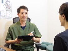 アップ 市ヶ尾整体院(UP)/施術前のカウンセリング