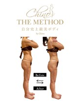 アンベリール(Embellir)/チノザメソッド施術1回