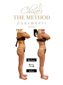 アンベリール(Embellir)/チノザメソッド施術1回