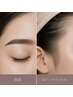 【美眉と透明感UP】美眉スタイリングWAX(間引き+メイク込)+美肌WAX2箇所