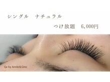 ネイルサロン アニーアンドジーノ シド(NAIL SALON Annie&Gino shido)/シングル ナチュラル