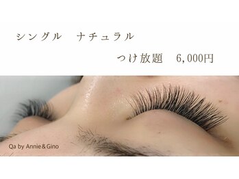 ネイルサロン アニーアンドジーノ シド(NAIL SALON Annie&Gino shido)/シングル ナチュラル