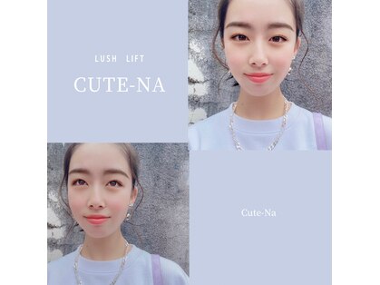 キュートナ(Cute Na)の写真